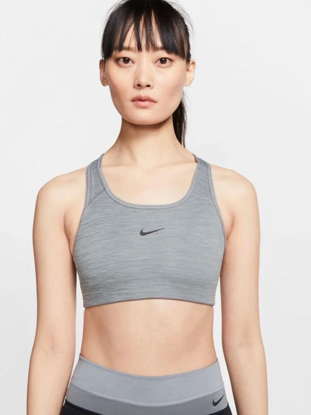 Nike Dri-FIT Sports Bra